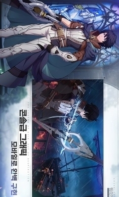 Archeland正式版v1.14.10截图5