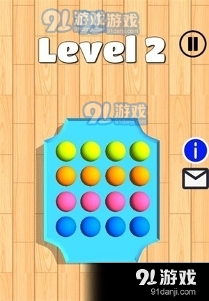 解压指尖泡泡模拟v1.9截图1