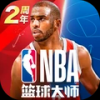 NBA篮球大师九游版v1.8