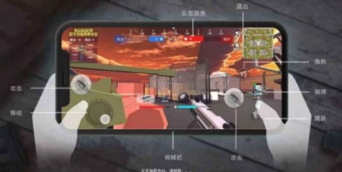 和平枪战v1.9截图2