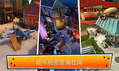 陆战英雄v1.9截图1