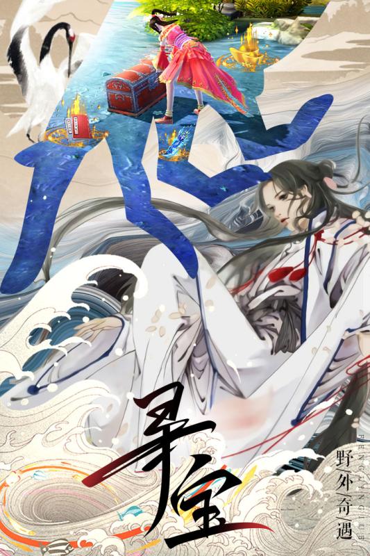 封灵诀安卓版v1.3.5截图1