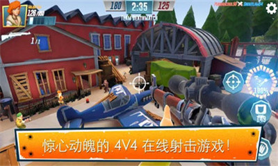 陆战英雄v1.9截图4