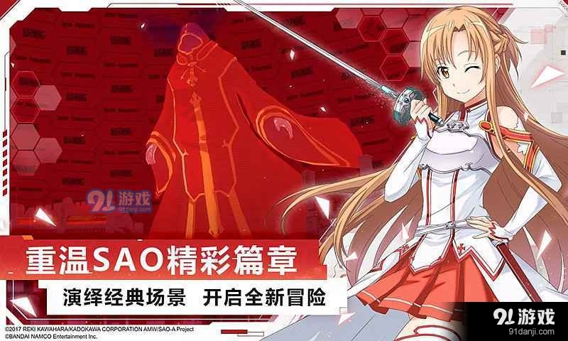 绅士冒险女性拼图全解锁v1.4截图2