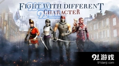 功夫街头格斗v1.27截图1