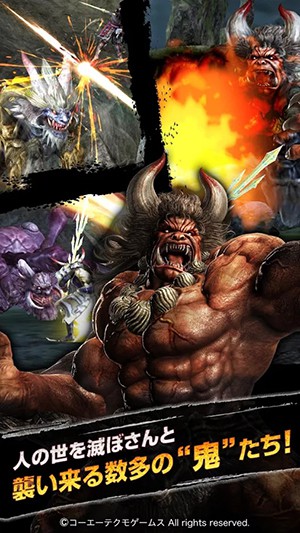 讨鬼传武士v1.4.4截图2