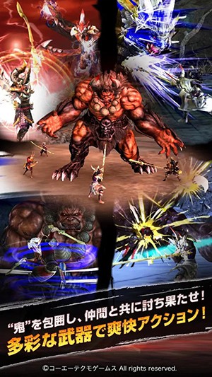 讨鬼传武士v1.4.4截图4