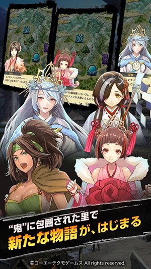 讨鬼传武士v1.4.4截图3