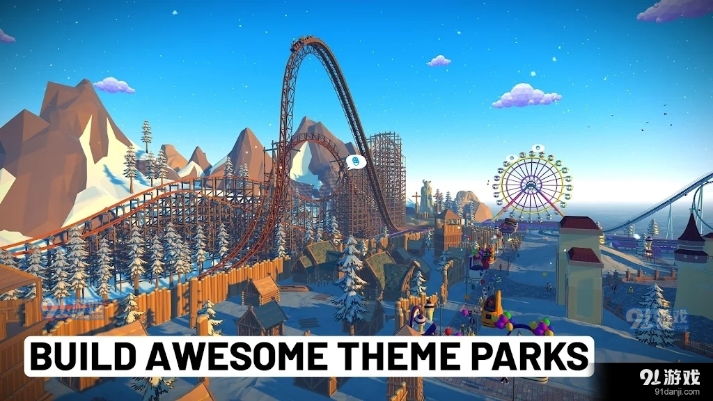 空闲的真实过山车v1.3.188截图1