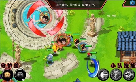 哎呦求合体v1.3.6截图4