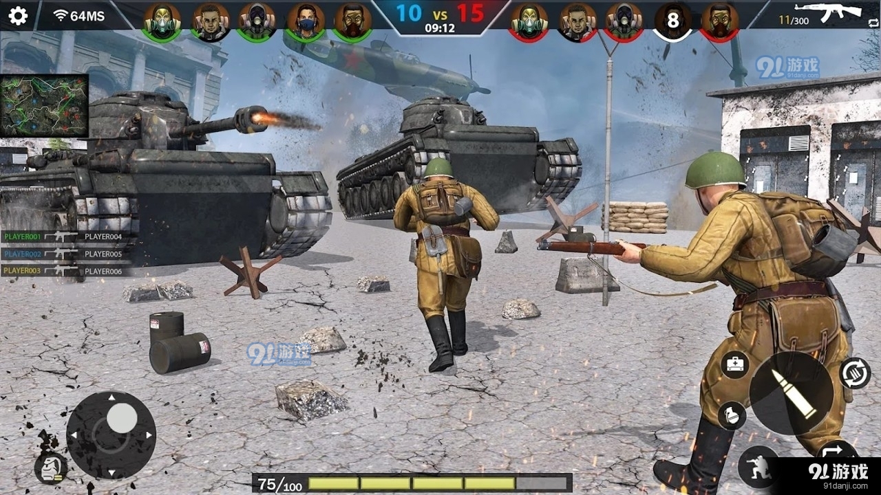 世界大战二战v2.6截图1