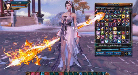 剑侠青云3Dv1.5.9截图1