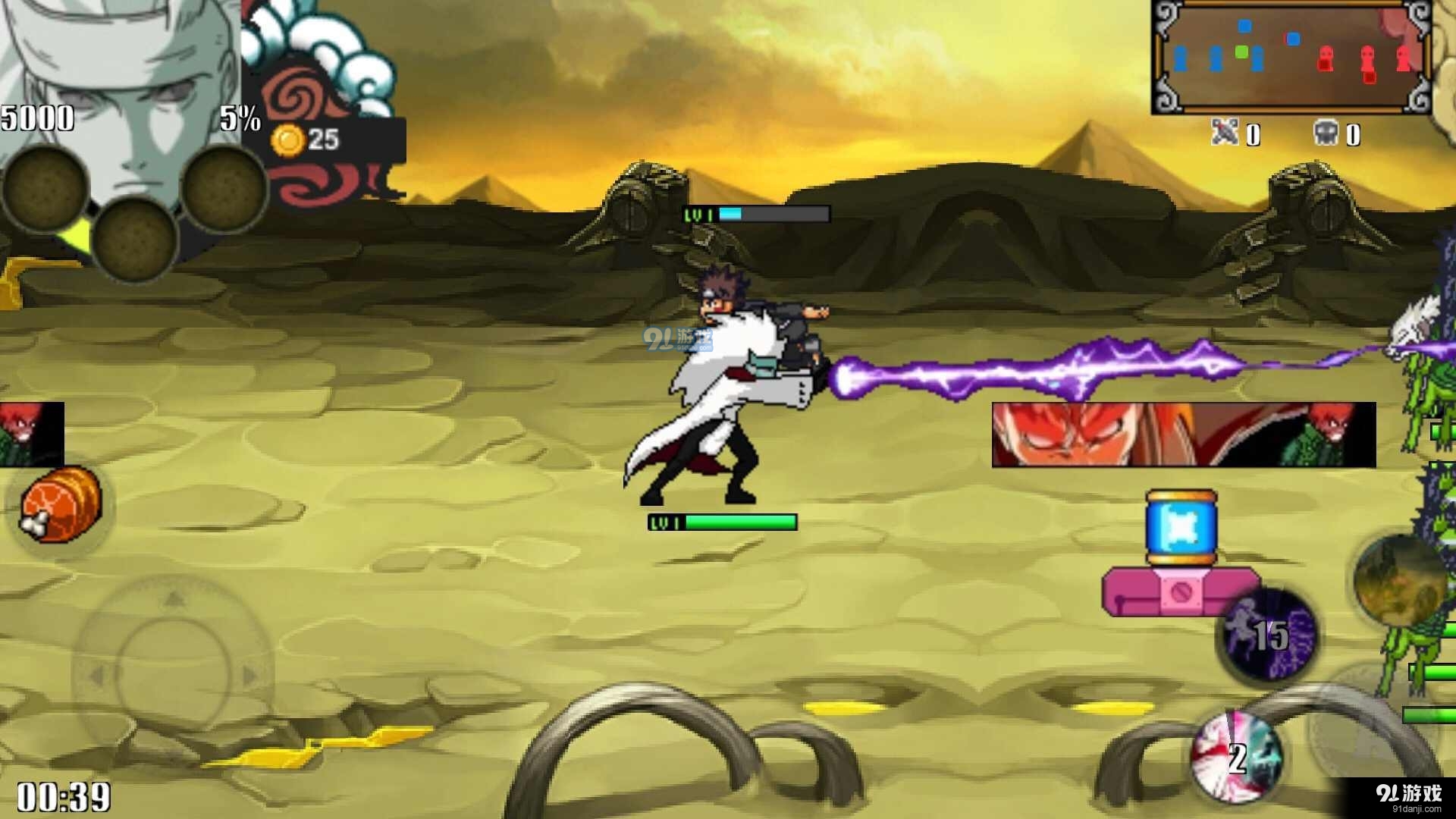 火影战记末日版正式版v1.27截图2