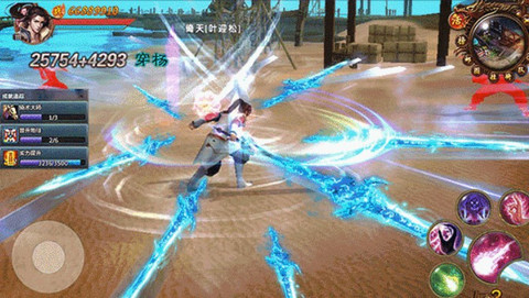 剑侠青云3Dv1.5.9截图3