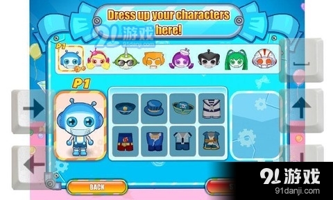 Q版泡泡堂手游v1.5截图3