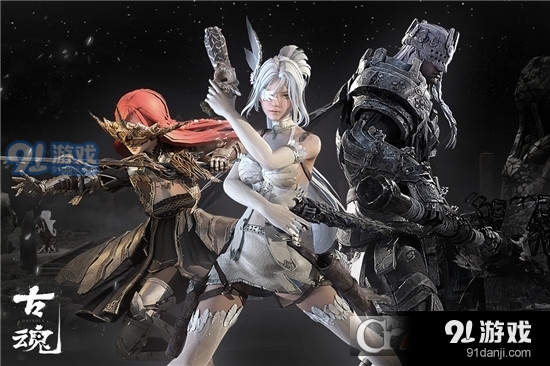 古魂魂之刃2手游v0.4.2.9.3.4截图5