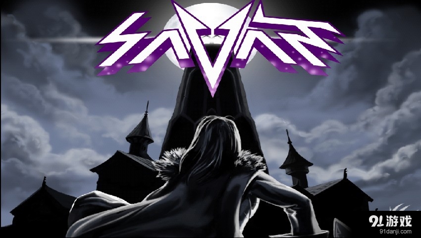 莎凡特v1.73.10截图1