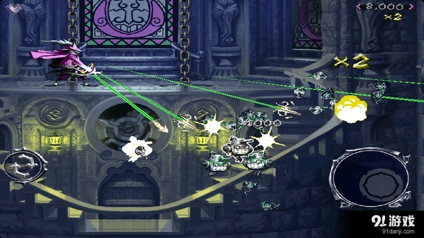 莎凡特v1.73.10截图3