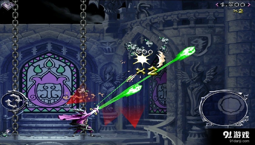 莎凡特v1.73.10截图2