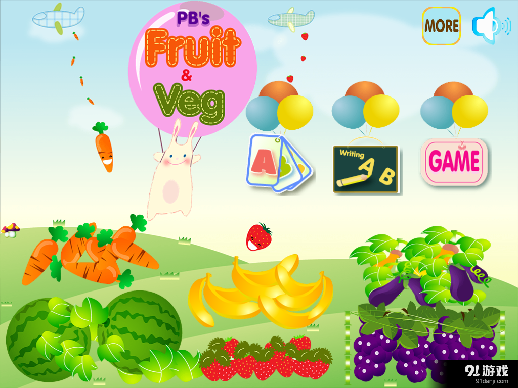 ABC Fruit Veg Flashcard Writev3.4.5截图1