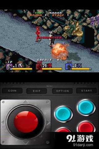 月球漫步v5.8截图3