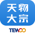 天物大宗v1.7