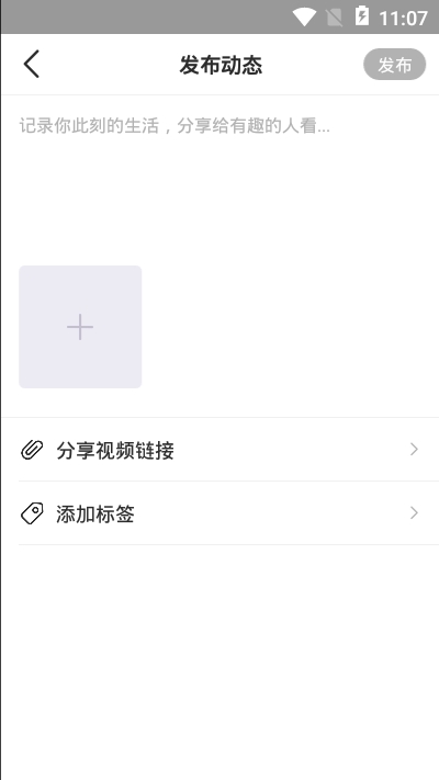 懂外贸v1.3.5截图1