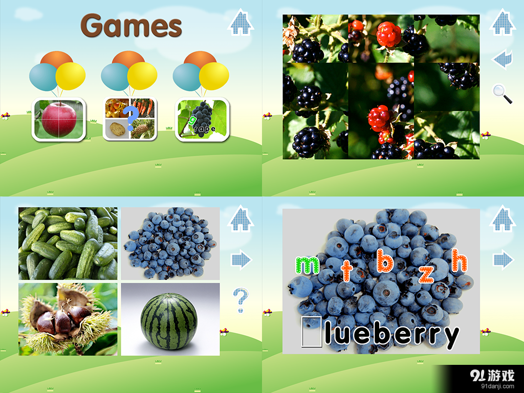 ABC Fruit Veg Flashcard Writev3.4.5截图5