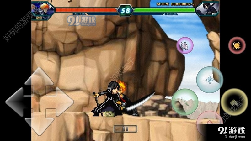 整合整合改v鍗佹湀鏁村悎_6.1.9截图4