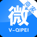 微汽配商家v2.3.6