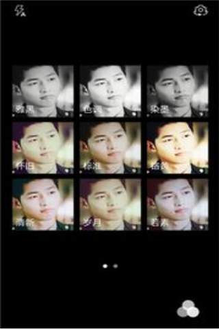 女孩美颜相机v1.3.5截图2