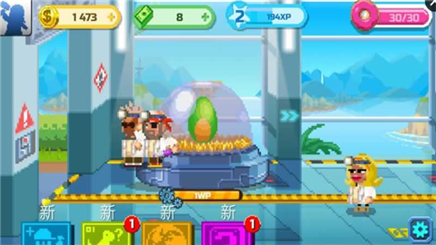 恐龙工厂破解版v1.4.8截图2