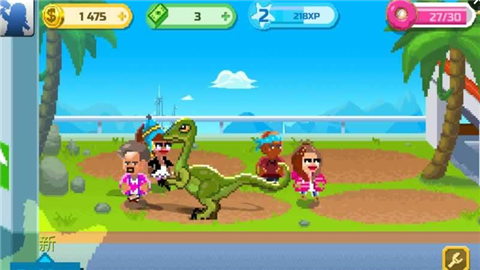 恐龙工厂破解版v1.4.8截图3