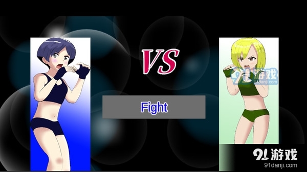 跆拳道女孩v211截图2