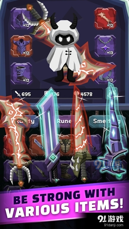 梦魇武士进击v0.11.22截图3