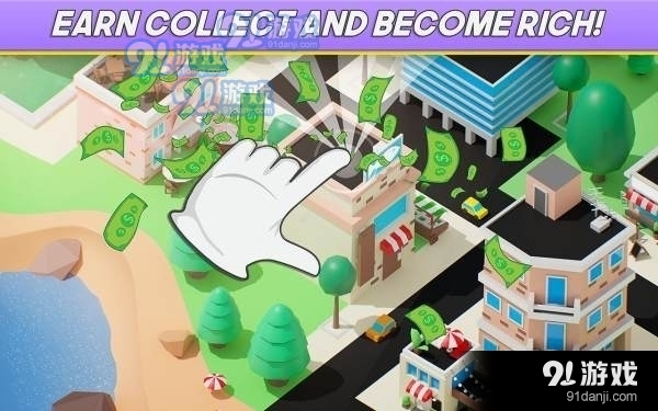 懒散的市长v2.3.5截图1