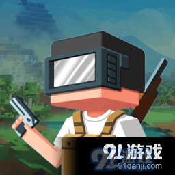 像素太空枪战v100.3.4