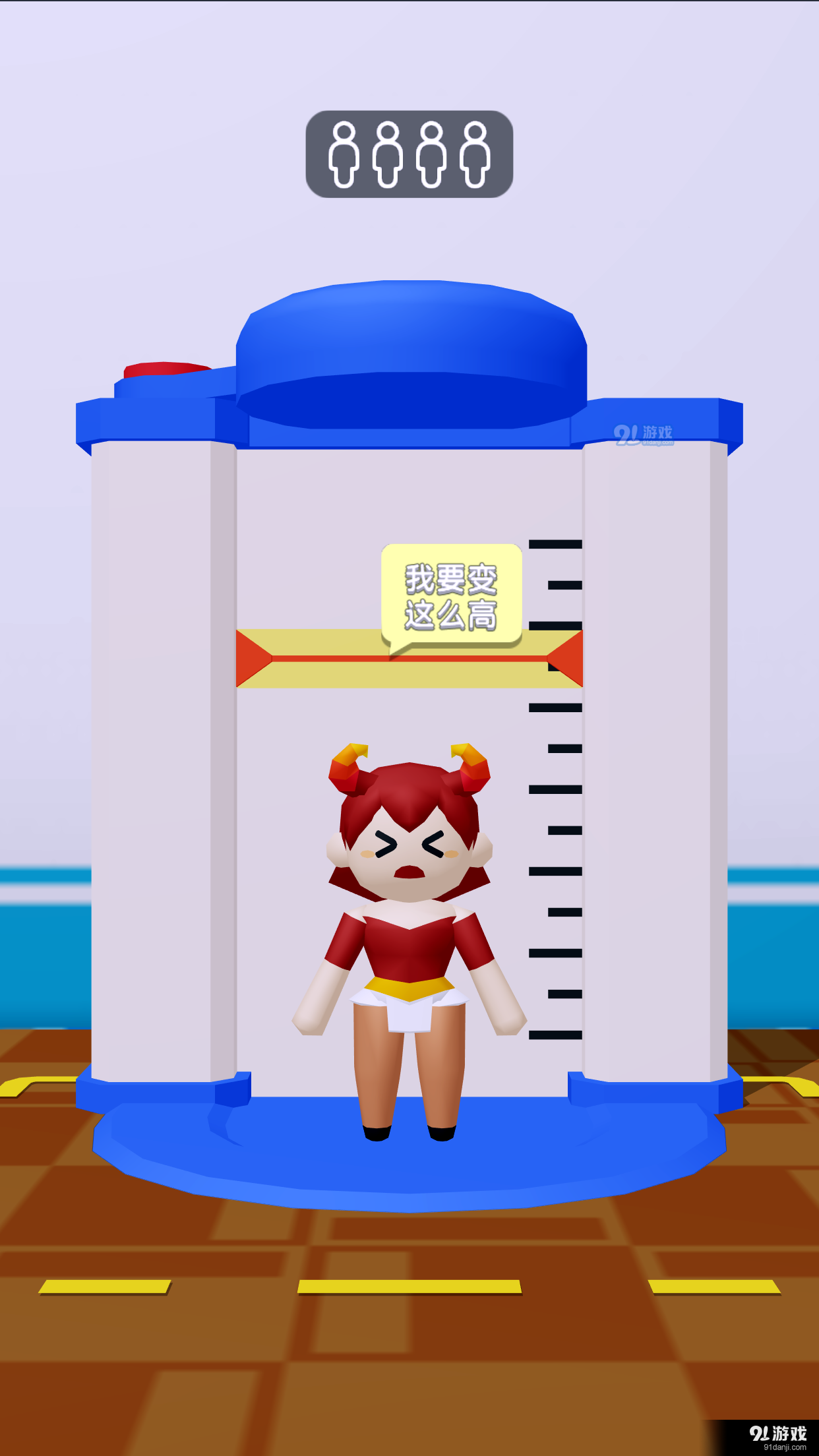 魔力医院v1.9截图3