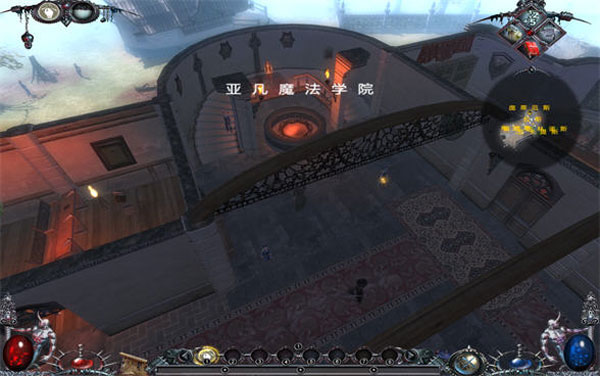 魔法黎明v12.10截图2