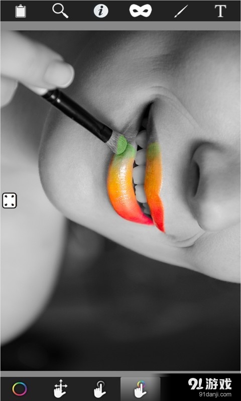 色彩效果处理v2.9截图4