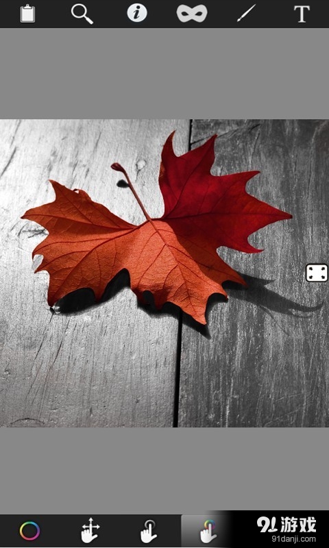 色彩效果处理v2.9截图3