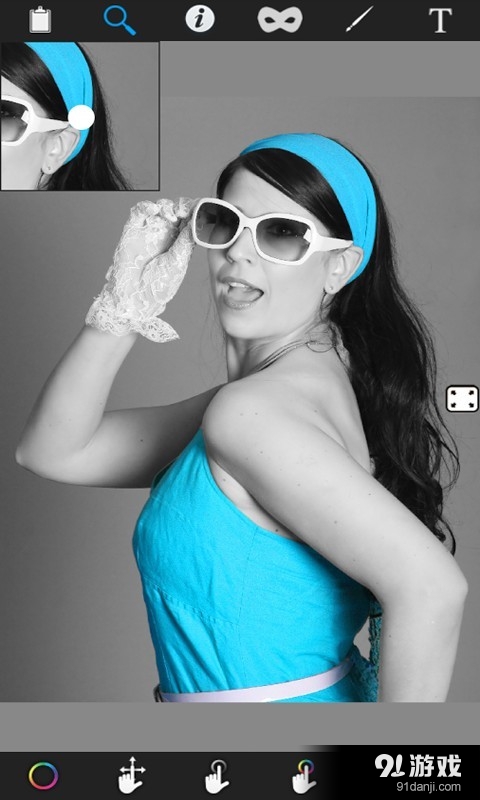 色彩效果处理v2.9截图2