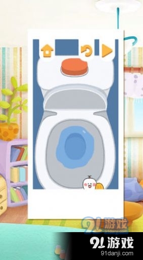 全民天才v1.5截图2