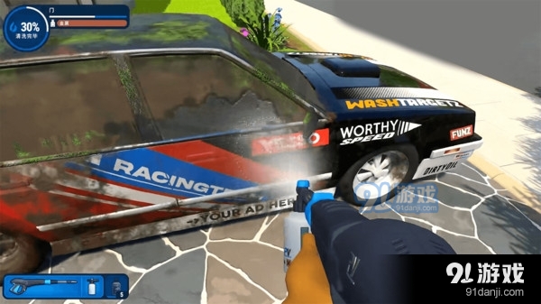 高压水枪模拟器v1.6截图2