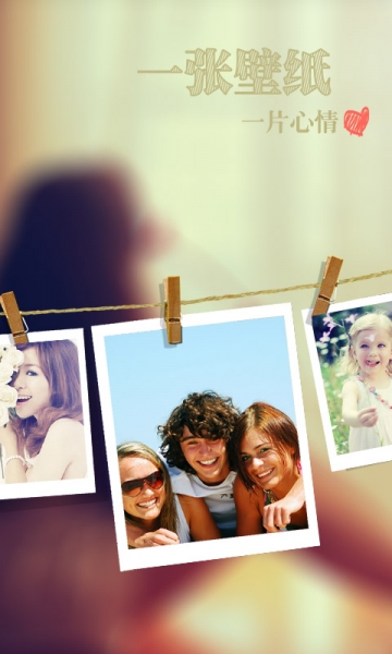 锁屏秀秀涂鸦传情v1.860截图4