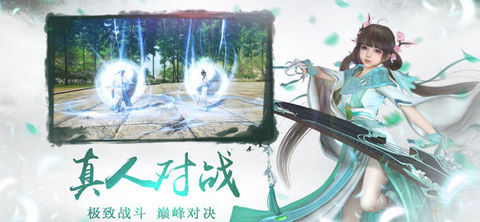 荒之纪元v1.8截图2