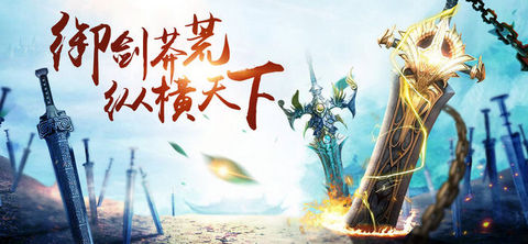 荒之纪元v1.8截图3