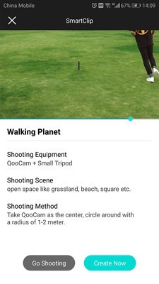 QooCamv4.4.5截图2