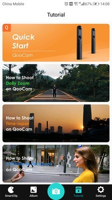 QooCamv4.4.5截图3