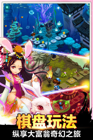 我是大官人v3.4.05截图3